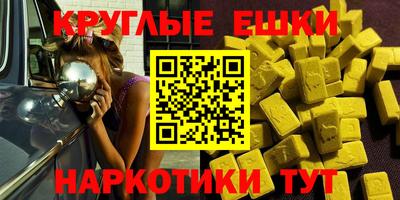 mdpv Ирбит