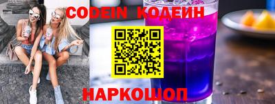 mdpv Ирбит