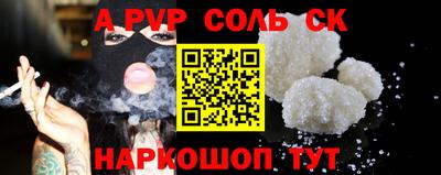 mdpv Ирбит
