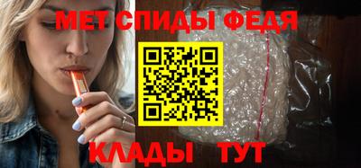 mdpv Ирбит