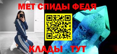 jwh Изобильный