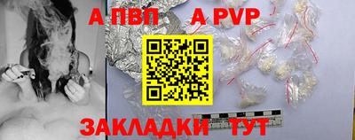 jwh Изобильный