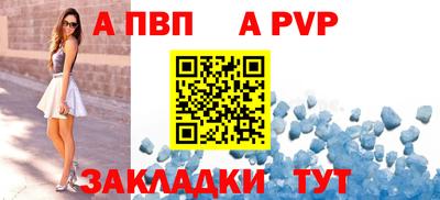 mdpv Ирбит