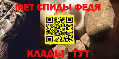 jwh Изобильный