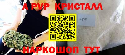 mdpv Ирбит