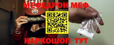 jwh Изобильный