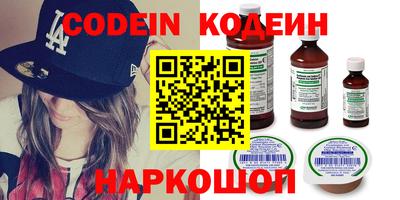 jwh Изобильный