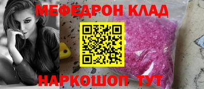 jwh Изобильный