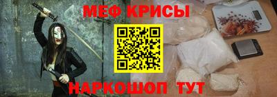 jwh Изобильный