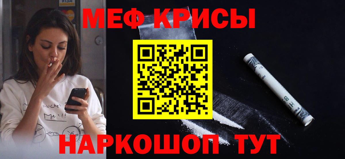 APVP Аксай