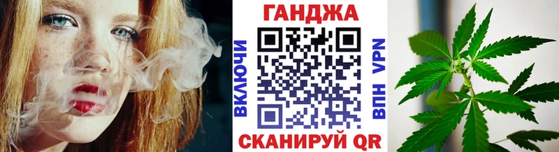 Бошки Шишки индика  наркотики  Аксай 